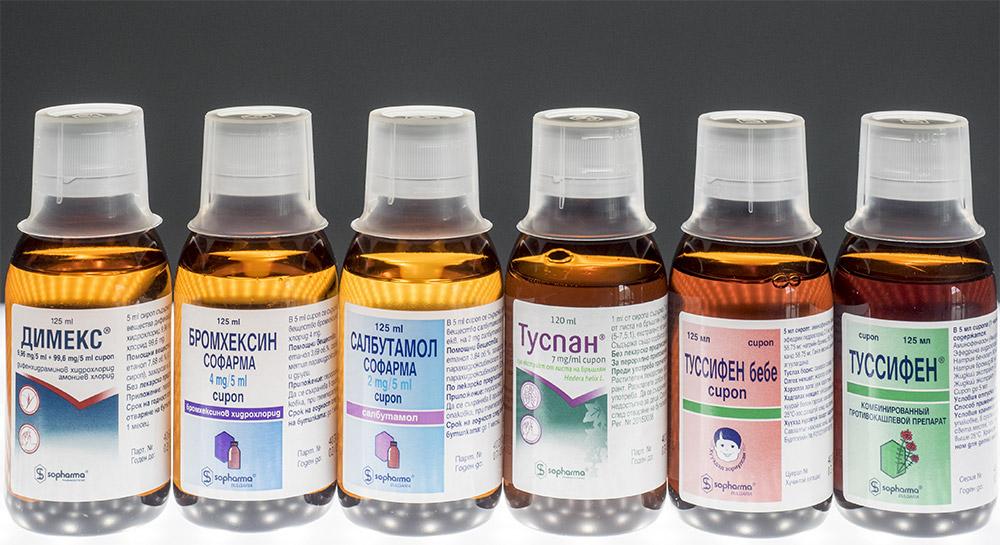 Sopharma products