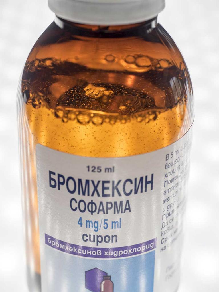 Bromhexine Sopharma