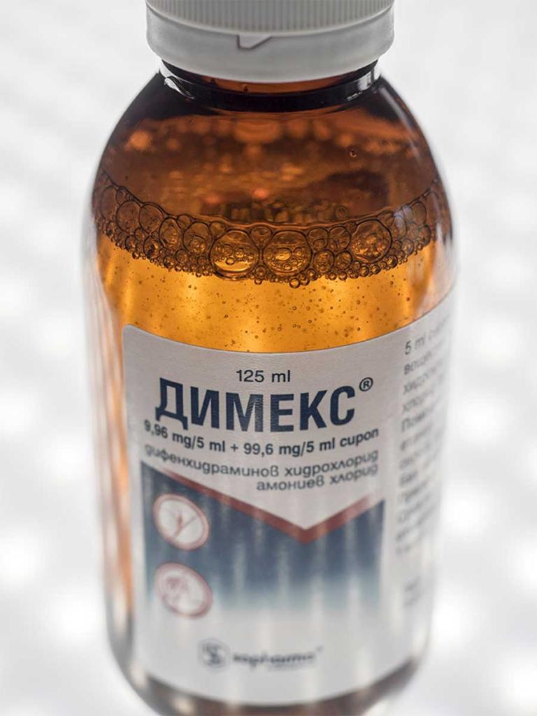 Dimex